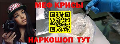 гашик Малоярославец