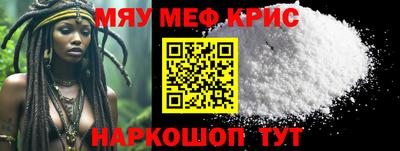 шишки Малгобек