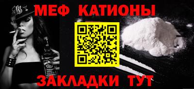 гашик Малоярославец