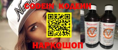 гашик Малоярославец