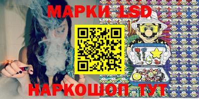 прущая мука Мариинск