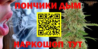 прущая мука Мариинск