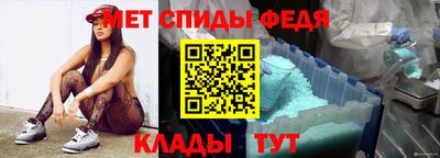 гашик Малоярославец