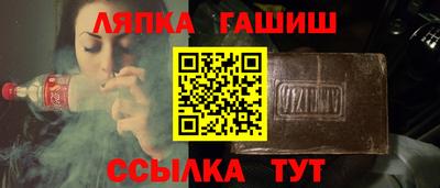 прущая мука Мариинск