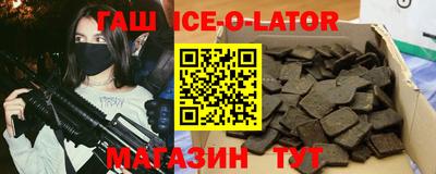 прущая мука Мариинск