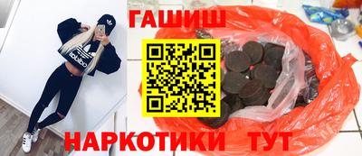 прущая мука Мариинск